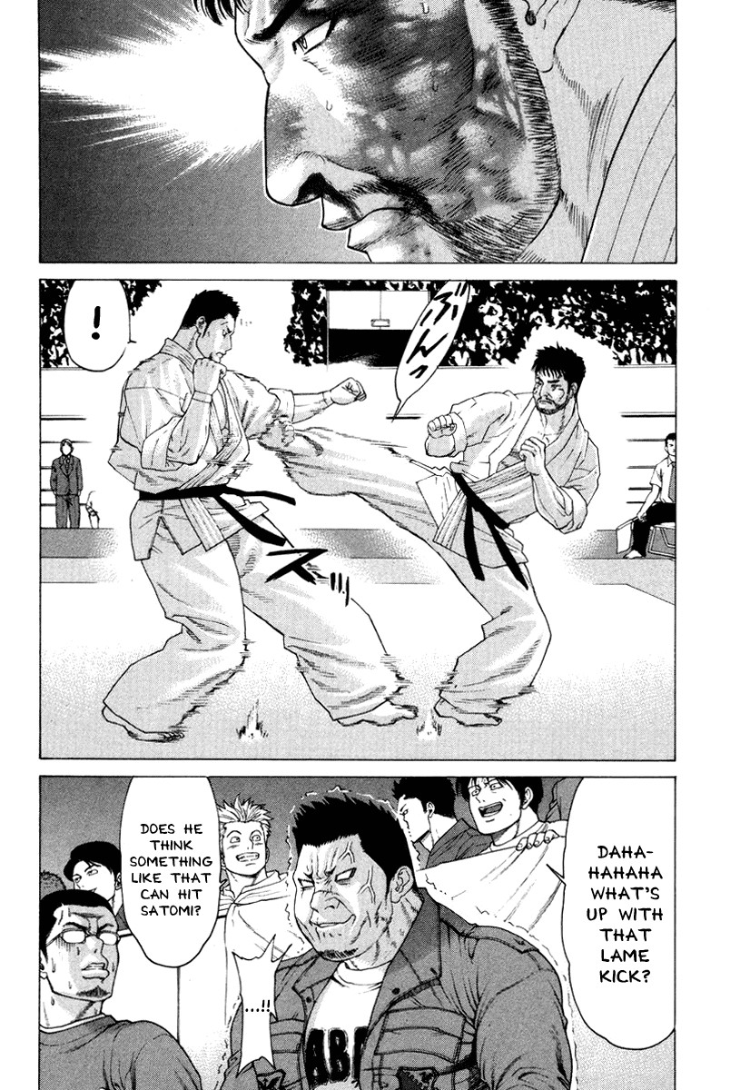 Karate Shoukoushi Kohinata Minoru Chapter 145 7